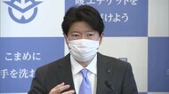 人材のマッチングを!岡山県が在籍型出向を支援 無料の相談窓口も設置【岡山】