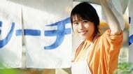 有村架純 エプロン姿で“癒やし系”女将さんに…愛情込めた「食べていきません?」にほっこり