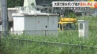 【記録的大雨】熊本市の排水ポンプ場も浸水被害で一時停止「冠水への影響否定できない」電気設備が水没し排水ポンプが一時停止
