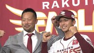 【楽天】東北に再び歓喜を…新戦力がもたらす希望　プロ野球12球団担当記者が見た2024年