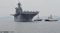 アメリカ軍、佐世保の強襲揚陸艦「トリポリ」中東に派遣か　沖縄駐留の海兵隊も　米メディア