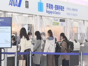 空港から北海道へ…「札幌には行かないし」「もっと早かったらキャンセルした」搭乗前の客には戸惑いも