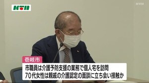 島で感染拡大か…新型コロナウイルス・長崎県内9例目の女性は感染判明の壱岐市職員と接触あり