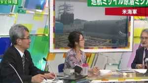 北朝鮮対応で集結しているのは空母打撃群だけではない?
