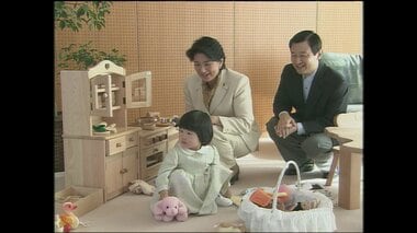 2歳の愛子さまの活発なご様子“初の泣き顔”も　両陛下の育児「よくほめること、よく言い…