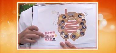 便秘に最も効く「野菜」は? 『過敏性腸症候群』の原因と治療法を大腸肛門科の医師が解説