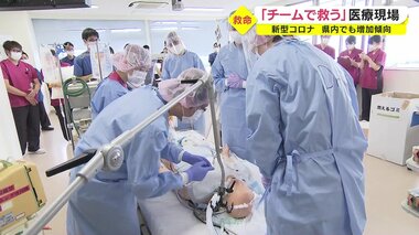 コロナ重症患者を「チームで救う」 退院後の生活も考え…医療現場のスペシャリストたち【鹿児島発】