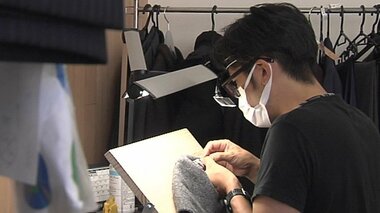 20カ所虫食いのズボンも蘇る…服の穴や破れ修復する「かけつぎ職人」 大切な一着に再び命を【愛知発】