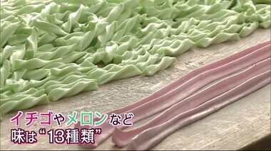 アメッコ市に向け 菓子店でアメ作り盛ん 秋田・大館市