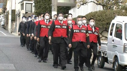 【速報】“暴力団員”激減 30年で3分の1以下に　山口組が全体の3割強　工藤会わずか250人に