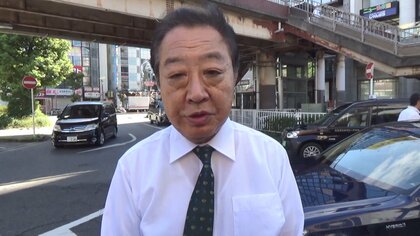立憲・野田元首相「重く受け止めなければいけない」　“次期代表”世論調査でトップも党内人気は「そうでもない、石破さんに近い」