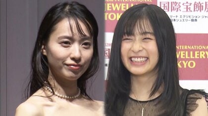 森七菜 キスシーンで父が涙？ 肩出しドレスの戸田恵梨香・新木優子らと豪華競演