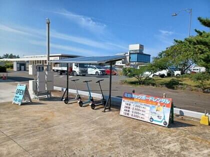 秋田県にかほ市 道の駅象潟「ねむの丘」隣接のガソリンスタンド「SELF象潟」にてソライユポートの実証試験を開始しました。