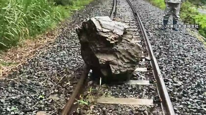 ＪＲ山田線の線路上に約3トンの落石　当面一部運転見合わせ　原因調査に数日　岩手県