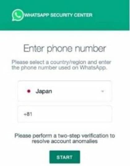 チェック・ポイント・リサーチ、2024年第3四半期のブランドフィッシングレポートを発表 Microsoftが引き続き首位、アリババとAdobeがトップ10に浮上