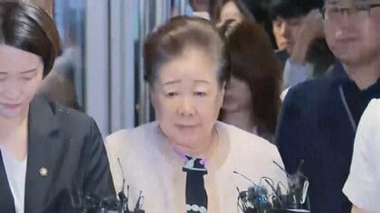 【速報】統一教会の韓鶴子総裁が出頭…尹錫悦前大統領の妻を巡る疑惑で特別検察に