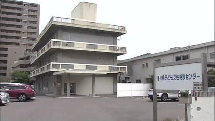 高松赤十字病院医師を傷害容疑で逮捕　県こども女性センターでテーブル蹴り、職員にケガさせたか【香川】