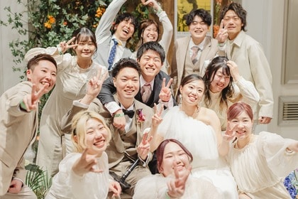 テイクアンドギヴ・ニーズ顧客アンケート調査 Z世代にみる結婚観の変化とその背景
