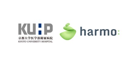 PHRサービス活用で病院薬剤師の作業時間が約4倍短縮できる可能性を示唆