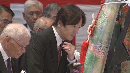 ひょうたん愛好家団体の“名誉総裁”として…秋篠宮さまが愛知県知立市を初訪問 展示作品をじっくりとご覧に