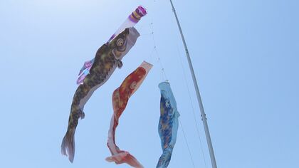 屋根より低い！？令和の「こいのぼり」事情　サイズダウンの傾向　託す思いは変わらず　孫に動画送る祖父も【長野発】