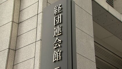 冬の大手ボーナス 初の100万円超　4年連続プラス 基本給上昇など要因