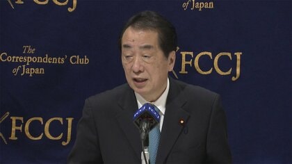【速報】菅直人元首相「ヒトラー」投稿で維新が立憲に抗議文提出「人として許されない」 