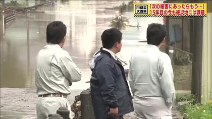 2011年の「もうひとつの災害」　新潟・福島豪雨から15年目　積み残しの課題と向き合う【福島発】