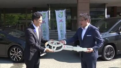 2027年に節目の50回を迎える全国育樹祭　車両を貸し出す自動車販売会社に感謝状　秋田市　