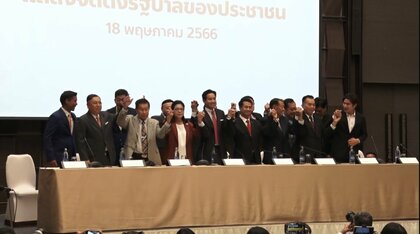 タイで野党連合発足も…政権交代は難航か