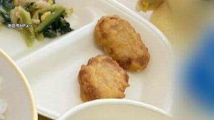 小麦アレルギーの男子児童を救急搬送　給食でナゲット提供直後に体調不良　業者が誤って「小麦粉使用していない」と記載　大阪・池田市