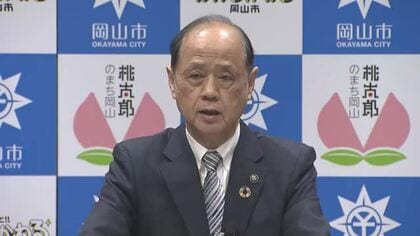 岡山市・大森市長　”食料品消費税減税”地方財政への影響懸念…第２次高市内閣には期待感【岡山】