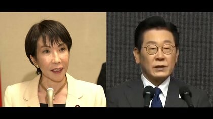高市首相が10月30日に初の日韓首脳会談へ…改善の方向にある日韓関係を維持できるか　韓国の李在明大統領は「シャトル外交」継続に期待