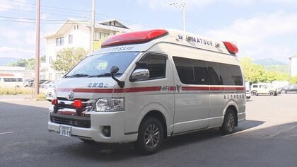救急安心センター「♯7119」とは？41都道府県で開設も島根県は未導入　救急車の適正利用へ医師会が県に要望　増え続ける救急需要に対応を【島根発】