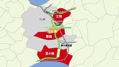【ファイターズ2軍本拠地】いよいよ7月2日発表へ！江別・恵庭・苫小牧3市の関係者は…「やることはやった」「正座して見る」「信じている」ドキドキの心境＿市はプロジェクト優先で“本気モード”〈北海道〉