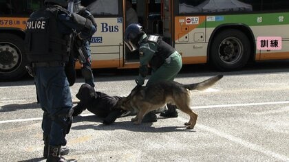 警視庁とバス会社が連携　バスジャック想定のテロ対策訓練