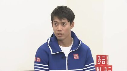 【速報】テニス・錦織圭選手（松江市出身）が引退を発表　「エアＫ」武器に元世界ランキング４位