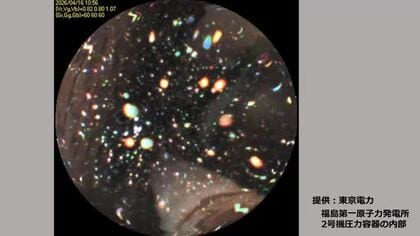 「予想を裏付ける結果」2号機圧力容器初の内部調査　画像と線量を公開＜福島第一原発＞