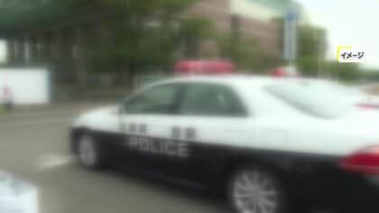 パトカー2台が車検切れ・自賠責保険入らず1カ月間運転 走行距離約4000キロ 有効期限1年遅く記入する管理ミス