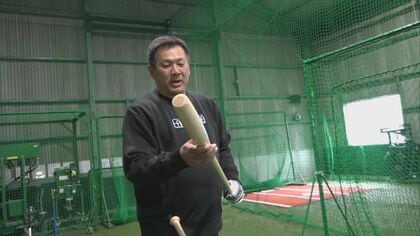魚雷バット”使った山崎武司さん「詰まってホームランが可能な
