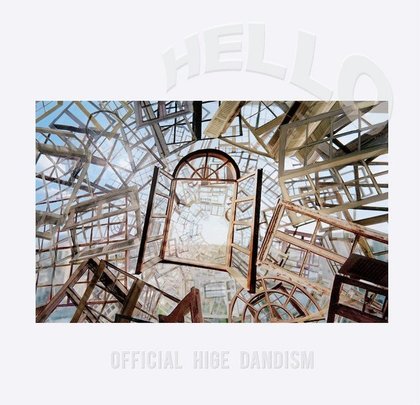 Dヒッツで7月に最も聴かれたアーティストはofficial髭男dism 7カ月連続1位 楽曲再生回数1位は瑛人 香水