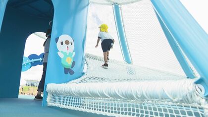 高さ約10mの巨大遊具も…みえ応援ポケモン『ミジュマル』をモチーフに