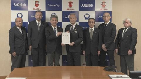 山林再生や住宅再建へ 　大船渡市に提言書　大船渡市議会の林野火災特別委員会　岩手県