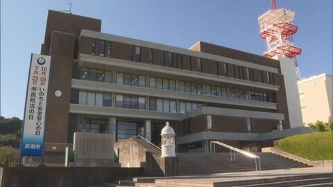 不同意わいせつ容疑で逮捕その後不起訴　浜田市の男性職員を停職2か月の懲戒処分「反省している」（島根）