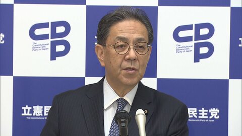 立憲・水岡代表「今国会中に結論出すのは難しい」3党合流に「党内には丁寧な党運営すべきだという意見強い」