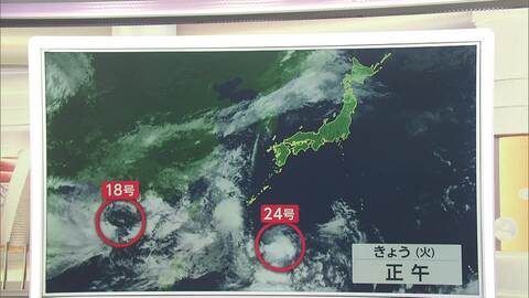 【台風情報】台風24号は“迷走台風”　接近前から各地で大雨か　北陸や熊本で災害に警戒　近畿・東海は道路の冠水に注意　関東でも警報級大雨の恐れ