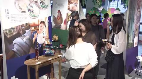 伝統工芸の“ミライ”を表現…「中部電力 MIRAI TOWER」で女性職人グループ・凛九の展示会 伊勢型紙彫刻や尾張七宝など