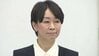 【ライブ】山尾志桜里氏が参院選に無所属で出馬へ