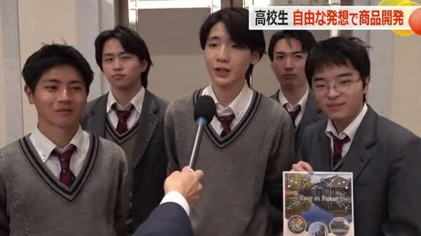 高校生が挑戦した化学カードゲーム