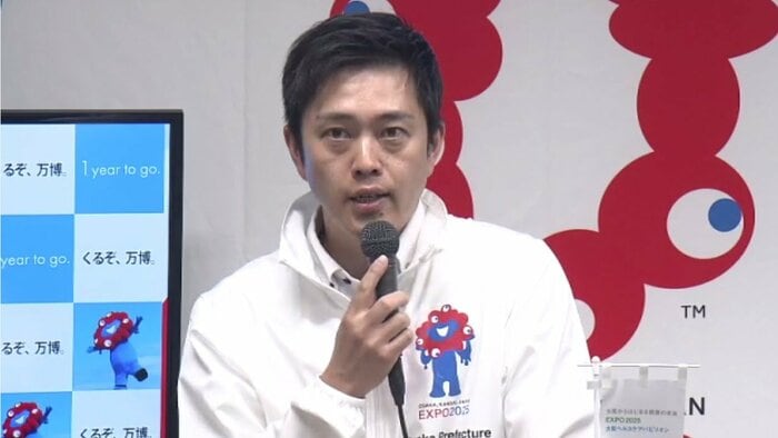 大阪府 吉村洋文知事(5月29日)